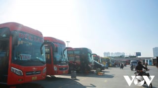Không cần thì đừng cố