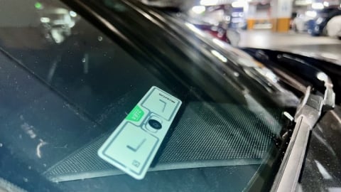 Không gửi xe vẫn bị thu phí, cơ chế nào kiểm soát rủi ro?